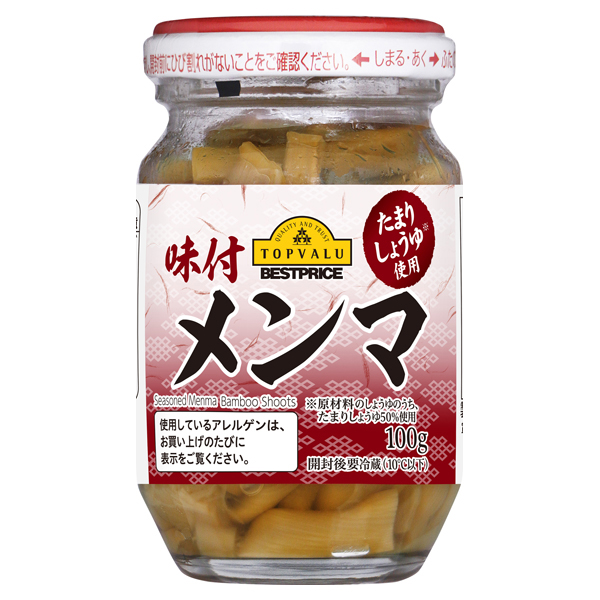 たまりしょうゆ使用味付メンマ 商品画像 (メイン)