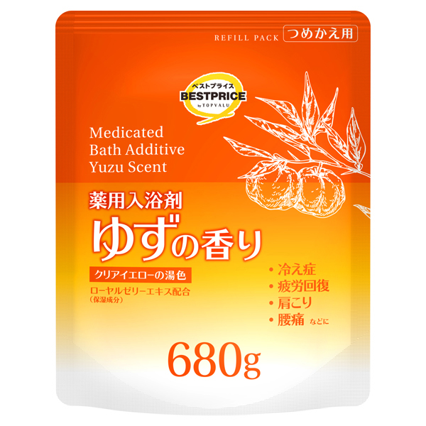[薬用]入浴剤ゆずの香り クリアイエローの湯色 つめかえ用 商品画像 (メイン)
