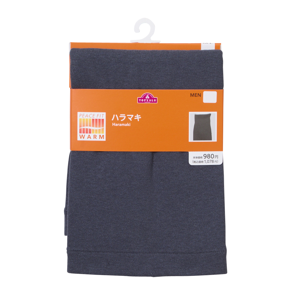 PEACE FIT WARM ハラマキ 商品画像 (2)