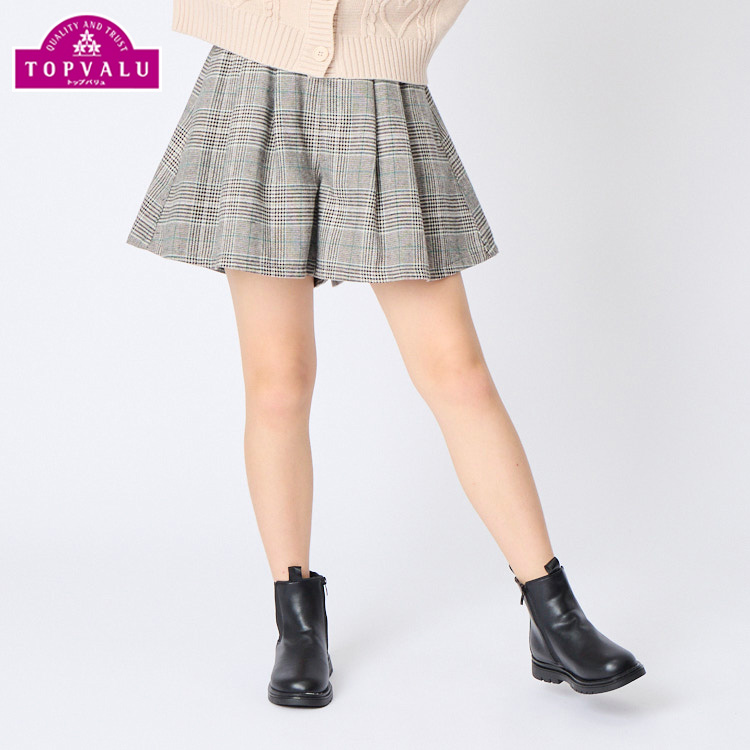 キュロットスカート MAISON SPECIAL(メゾンスペシャル)｜Pleats