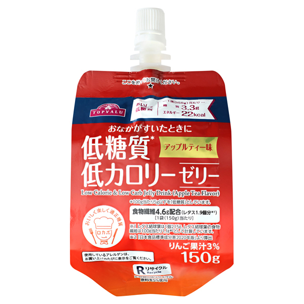 ウエルシア 低糖質低カロリーゼリー 商品画像 (メイン)