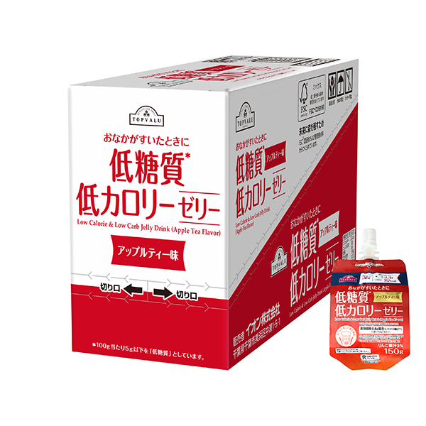 ウエルシア 低糖質低カロリーゼリー(ボール) 商品画像 (メイン)