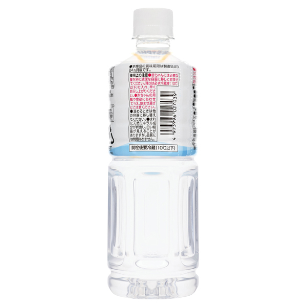 赤ちゃんにやさしい天然水 商品画像 (1)