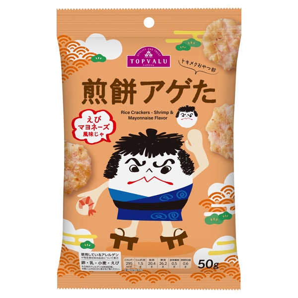 トキメクおやつ部 煎餅アゲた えびマヨネーズ風味 商品画像 (メイン)