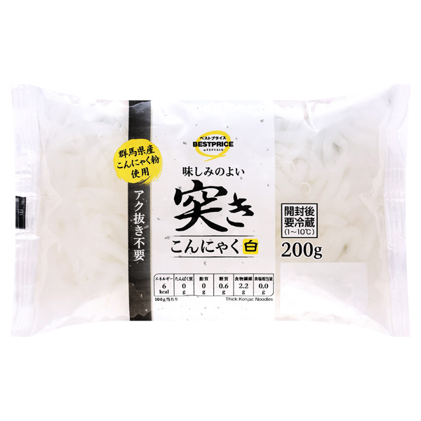 味しみのよいあく抜き不要突きこんにゃく白 商品画像 (メイン)