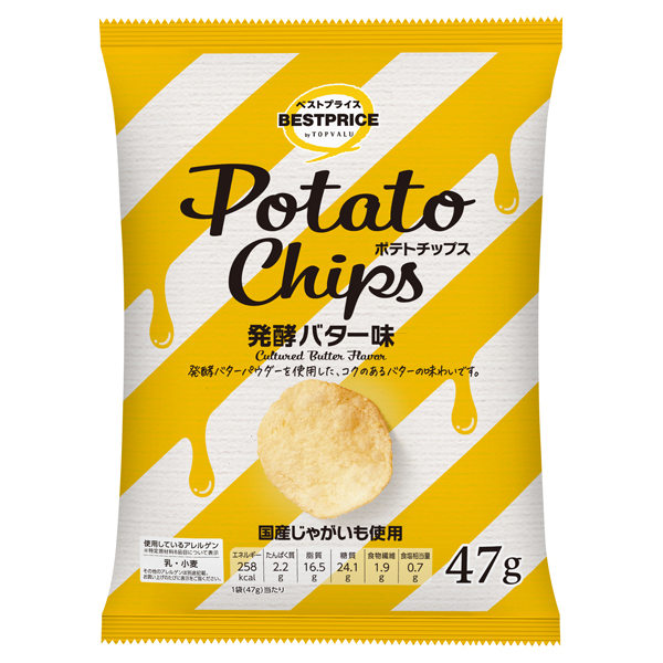 ポテトチップス 発酵バター味 商品画像 (メイン)