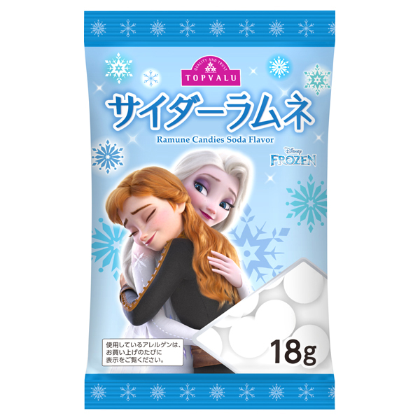 ディズニー クリアケース<アナと雪の女王> 商品画像 (2)