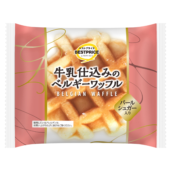 牛乳仕込みのベルギーワッフル 商品画像 (メイン)