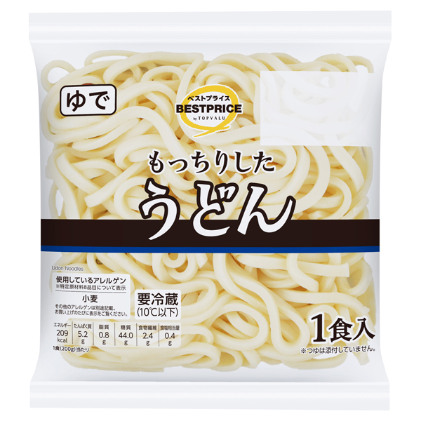 うどん [ゆで](近畿) 商品画像 (メイン)