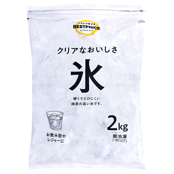 氷 商品画像 (メイン)