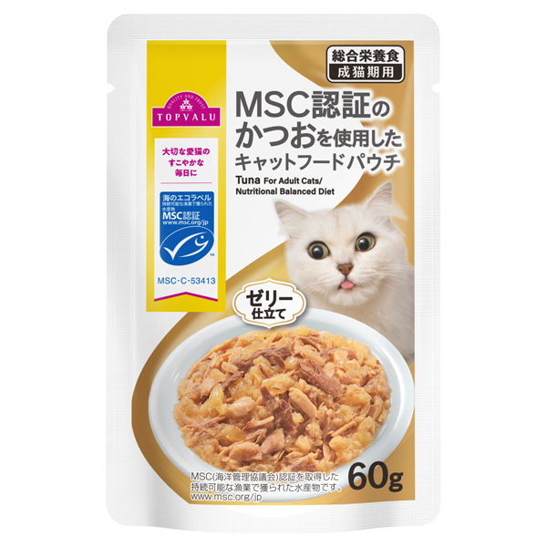 MSC認証のかつおを使用した キャットフードパウチ ゼリー仕立て 総合栄養食 成猫期用-イオンのプライベートブランド TOPVALU(トップバリュ)  - イオンのプライベートブランド TOPVALU(トップバリュ)