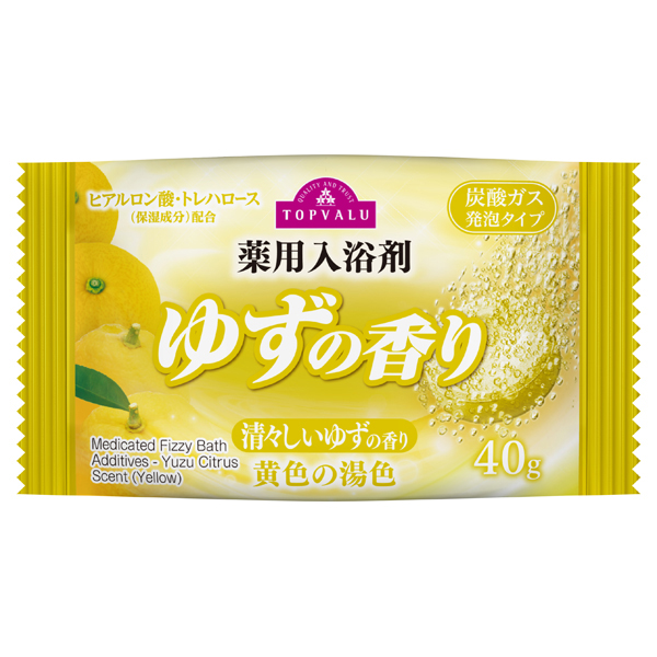 ゆずアソート すっきりゆずの香り -イオンのプライベートブランド