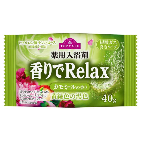 薬用入浴剤香りでRelax カモミールの香り 黄緑色の湯色 商品画像 (メイン)