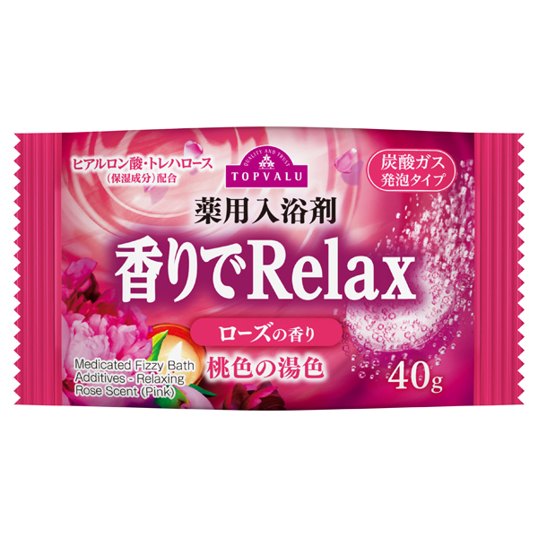 リラックスアソート ローズの香り