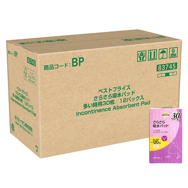 さらさら吸水パッド多い時用120CC 30枚 ケース 商品画像 (メイン)