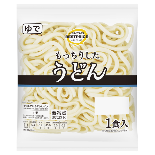 うどん [ゆで](東北) 商品画像 (メイン)