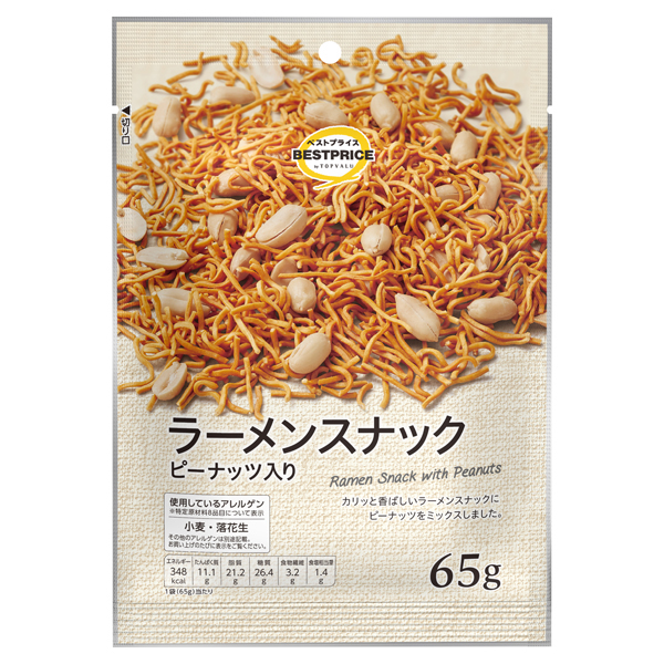 ラーメンスナックピーナッツ入り 商品画像 (メイン)