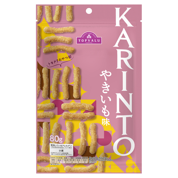 トキメクおやつ部 KARINTO やきいも味 商品画像 (メイン)