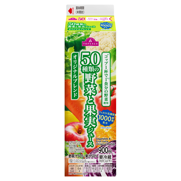 トップバリュ50種類の野菜と果実 オリジナルブレンド 商品画像 (メイン)
