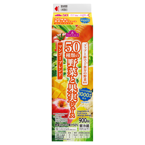 トップバリュ50種類の野菜と果実 マンゴーブレンド 商品画像 (メイン)