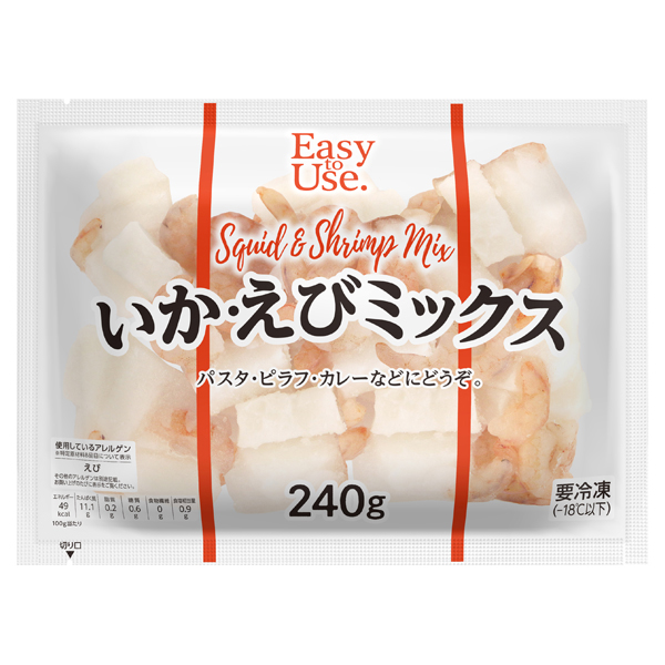 EasyToUseいか・えびミックス 商品画像 (メイン)