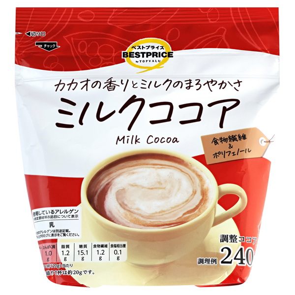 コーヒー豆・茶葉・粉末 - イオンのプライベートブランド TOPVALU(トップバリュ) - イオンのプライベートブランド TOPVALU(トップバリュ )