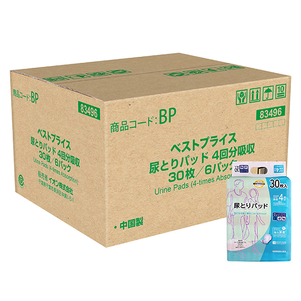 気になる尿と便のニオイをキャッチ 尿とりパッド 4回分吸収 <ケース> 商品画像 (メイン)