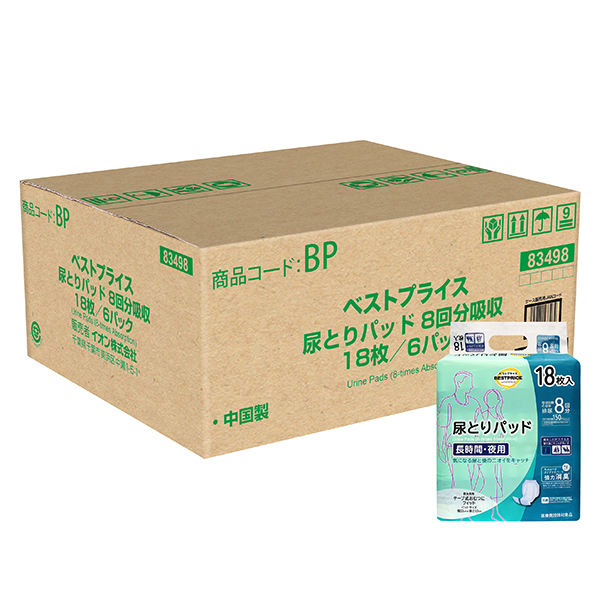 気になる尿と便のニオイをキャッチ 尿とりパッド8回分吸収 <ケース> 商品画像 (メイン)