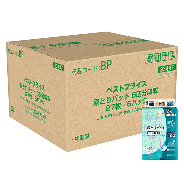 気になる尿と便のニオイをキャッチ 尿とりパッド6回分吸収 <ケース> 商品画像 (メイン)