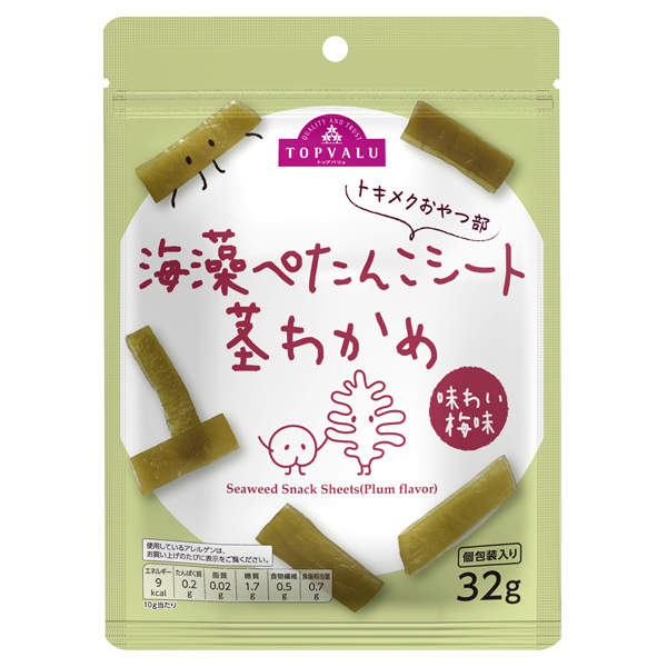 トキメクおやつ部 海藻ぺたんこシート茎わかめ味わい梅味 商品画像 (メイン)