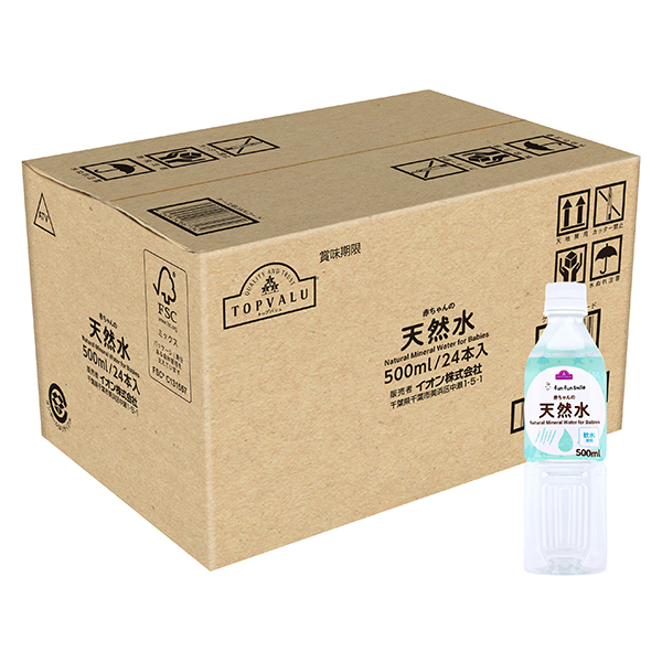 ★特価★ミルクづくりや離乳食にも便利 天然水 プラスプレミアム【12L×6本】 ☆特価☆ミルクづくりや離乳食にも便利 天然水 プラスプレミアム