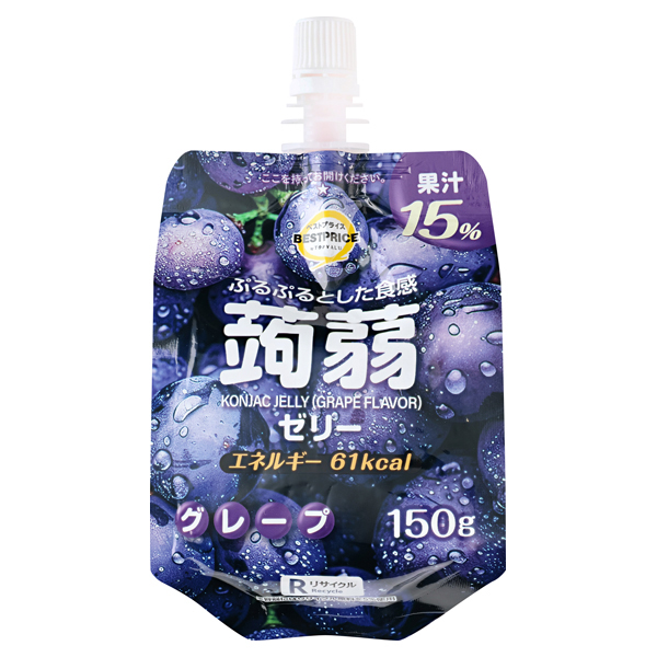 蒟蒻ゼリー グレープ味(ドリンクゼリータイプ) 商品画像 (メイン)
