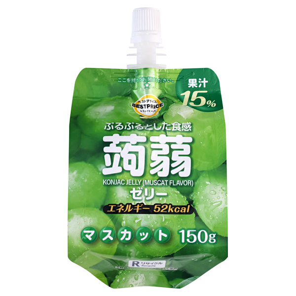 蒟蒻ゼリー マスカット味(ドリンクゼリータイプ) 商品画像 (メイン)