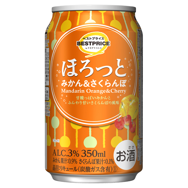ほろっと みかん&さくらんぼ 商品画像 (メイン)