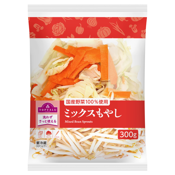もやしミックス 商品画像 (メイン)