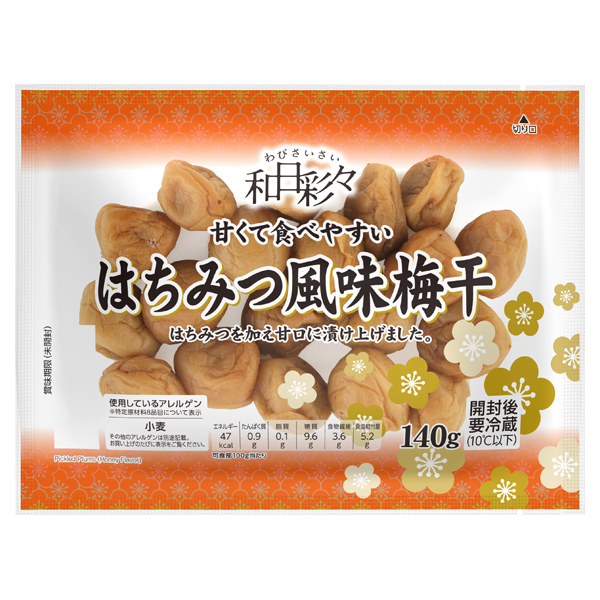 わびさいさいはちみつ風味梅干 商品画像 (メイン)