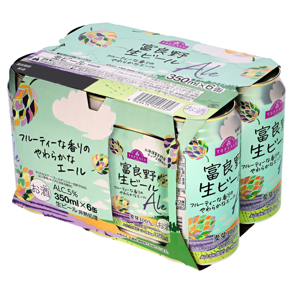 富良野生ビール<6缶> 商品画像 (メイン)