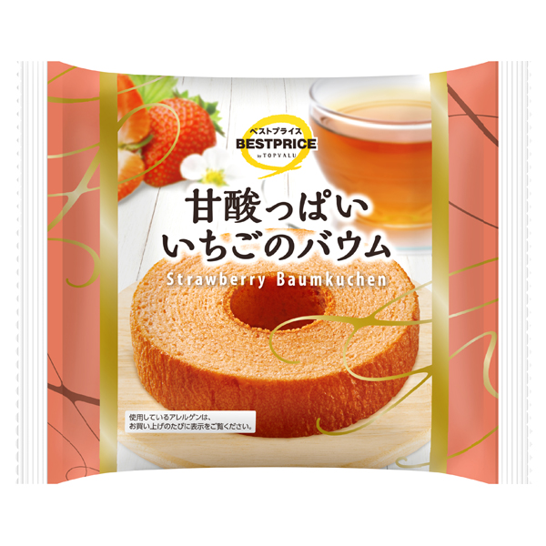 甘酸っぱいいちごのバウム 商品画像 (メイン)