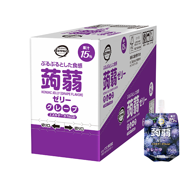 蒟蒻ゼリー グレープ味(ドリンクゼリータイプ)<ボール> 商品画像 (メイン)