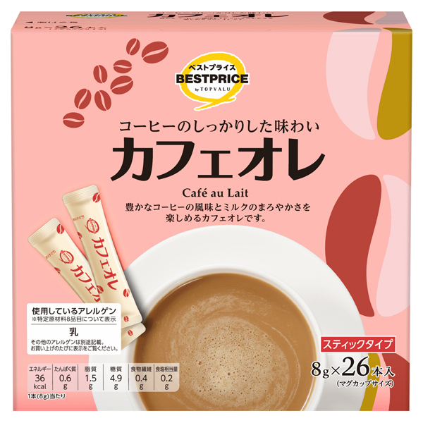 カフェオレスティック 大箱 商品画像 (メイン)