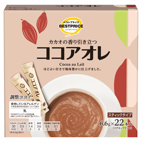 ココアオレスティック 大箱 商品画像 (メイン)