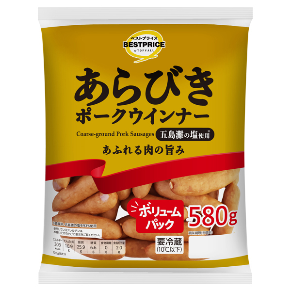 あらびきポークウインナー大袋 商品画像 (メイン)