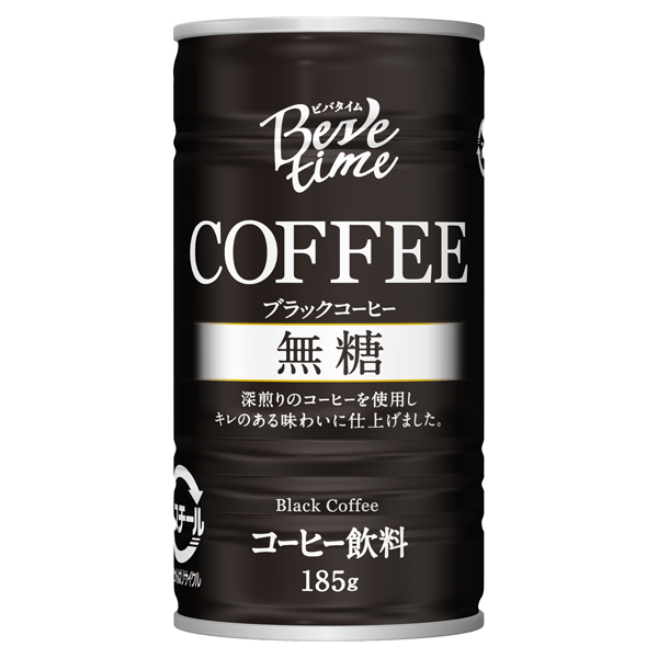 ビバタイムブラックコーヒー 商品画像 (メイン)