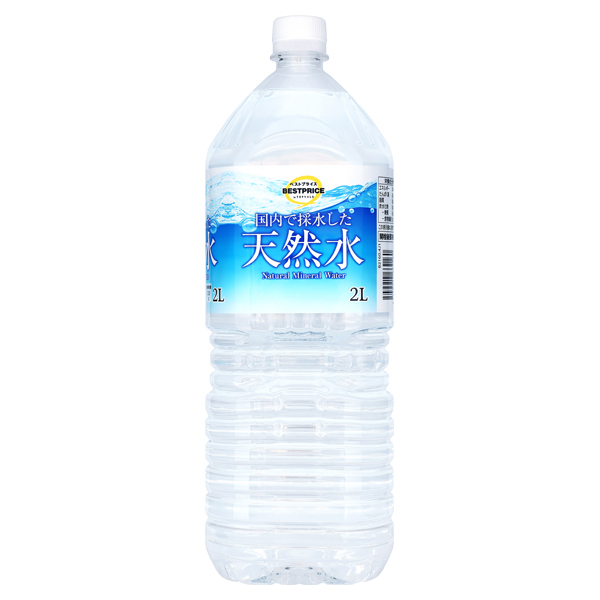 天然水(富士小山) 商品画像 (メイン)