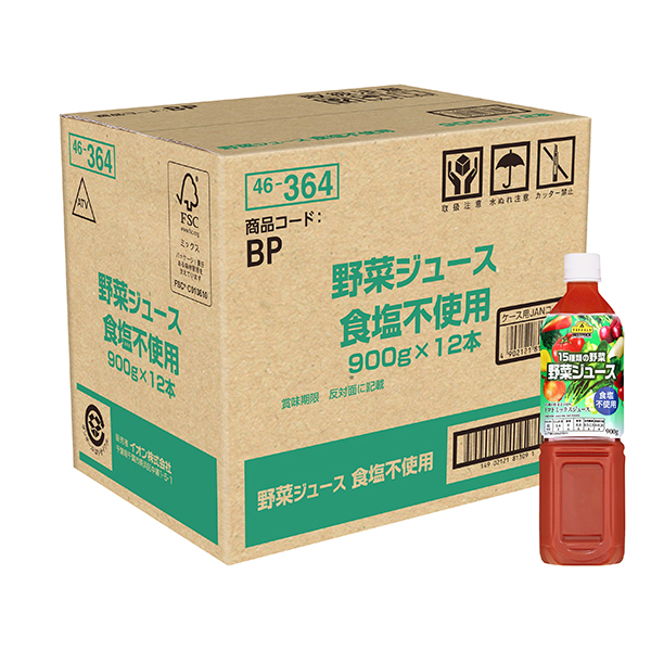 15種類の野菜野菜ジュース食塩不使用 <ケース> 商品画像 (メイン)