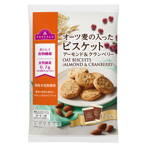 オーツ麦の入ったビスケット アーモンド&クランベリー 商品画像 (メイン)