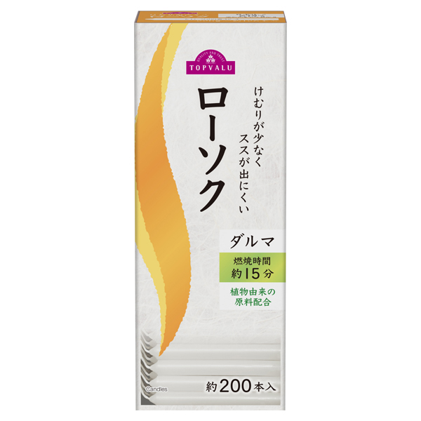 ローソクダルマ 商品画像 (メイン)