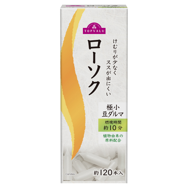 ローソク極小豆ダルマ 商品画像 (メイン)