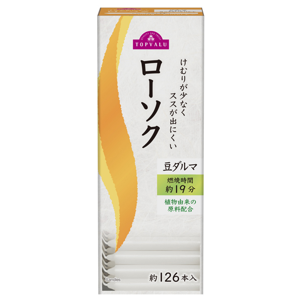 ローソク豆ダルマ 商品画像 (メイン)