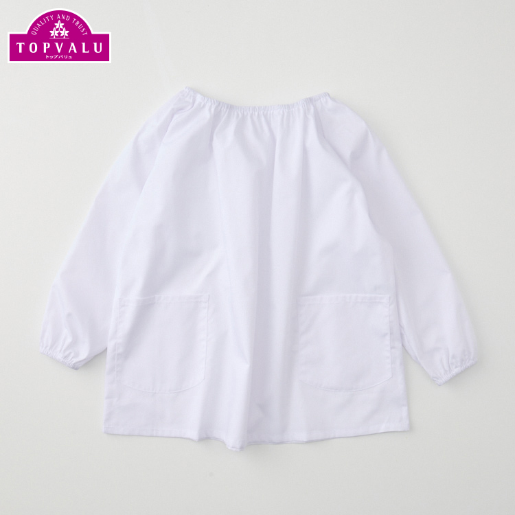 スモック -イオンのプライベートブランド TOPVALU(トップバリュ ｜その他 